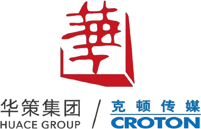 The Sword and the Brocade