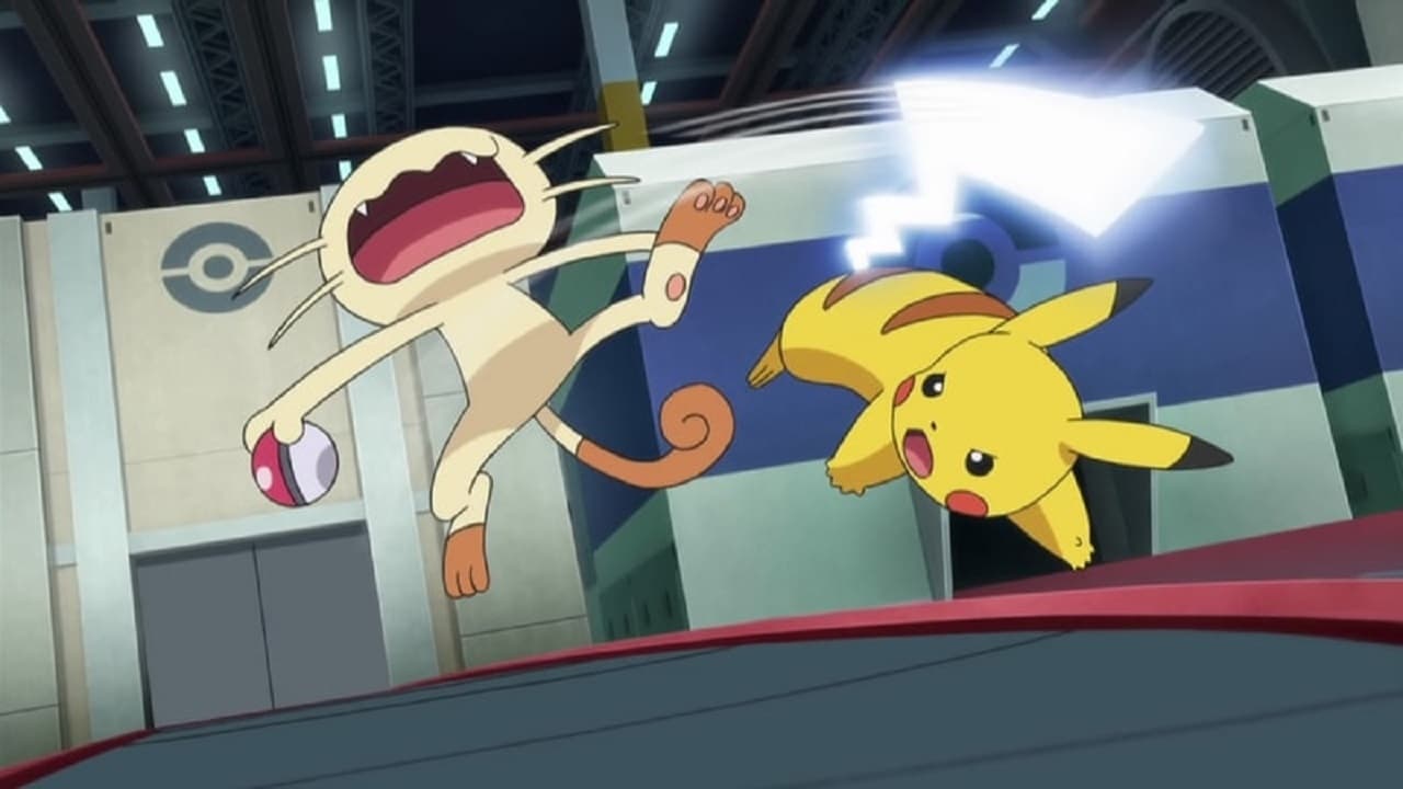 Pokémon • S18E31