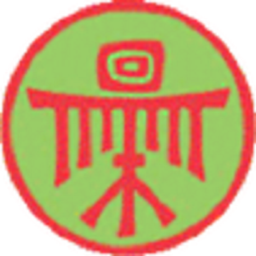Leninland