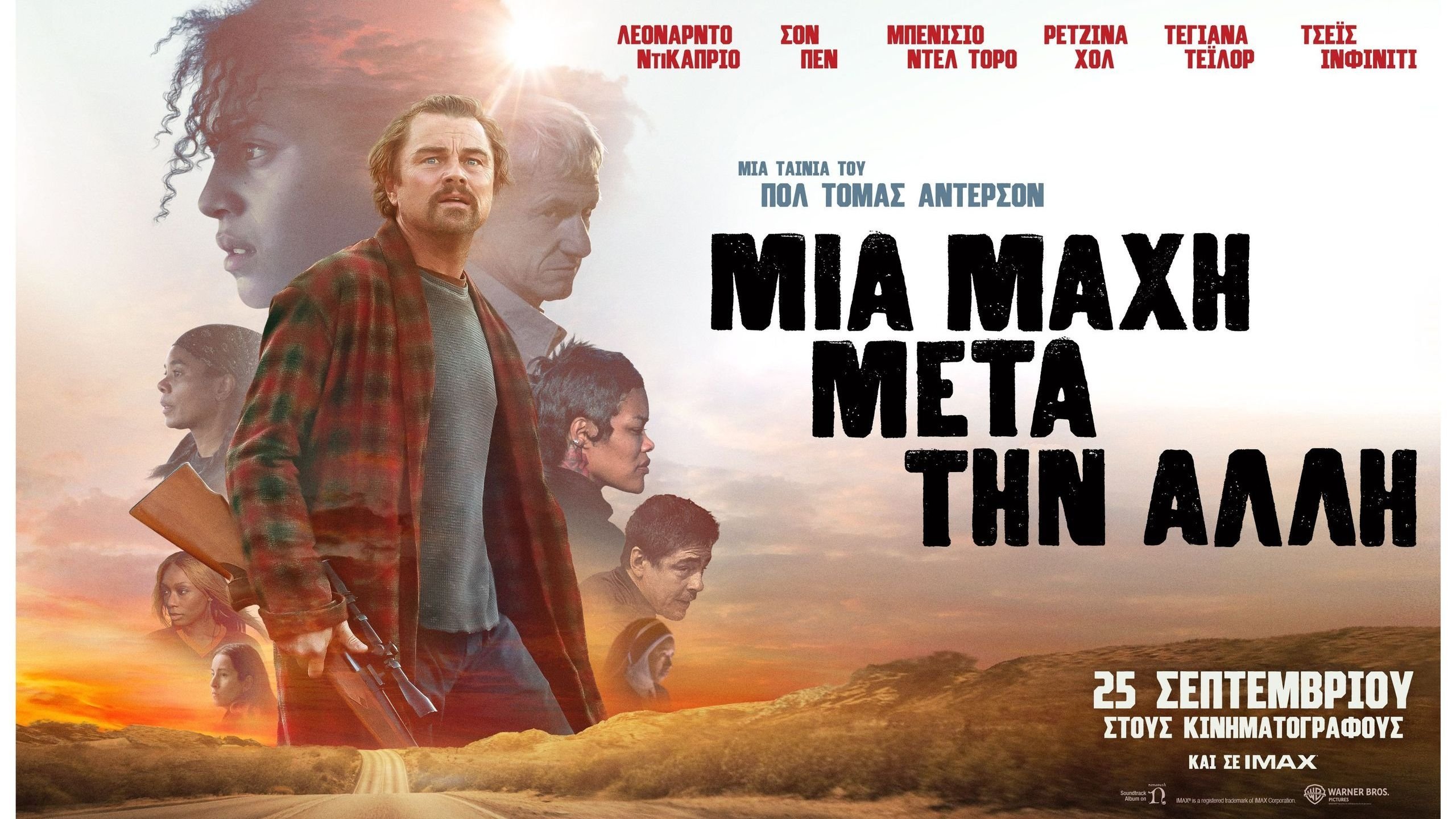 One Battle After Another