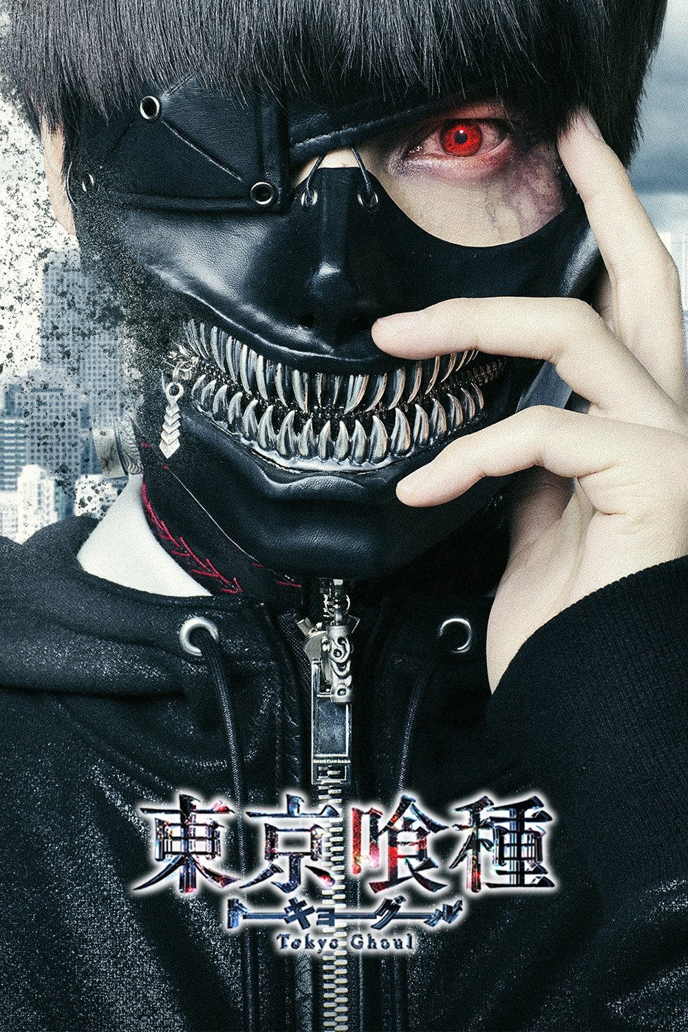 Tokyo Ghoul (2017) • movies.film-cine.com
