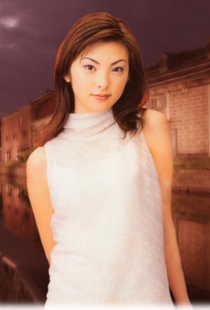 Rena Komine