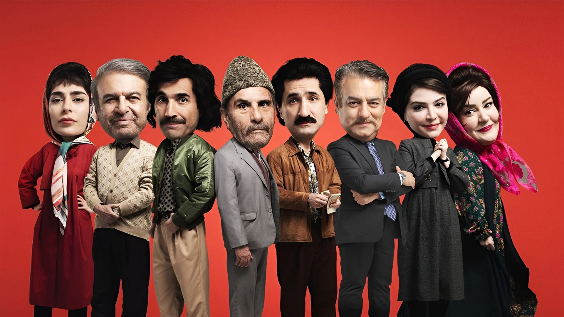 پسزمینه
