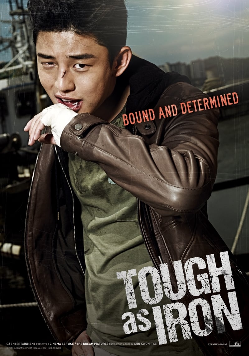 Tough As Iron 2013