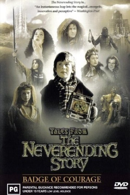 The NeverEnding Story