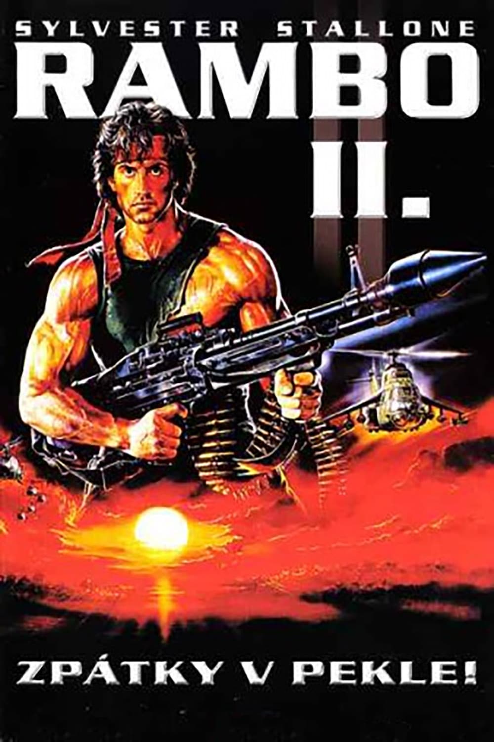 1985 Rambo: First Blood Part II