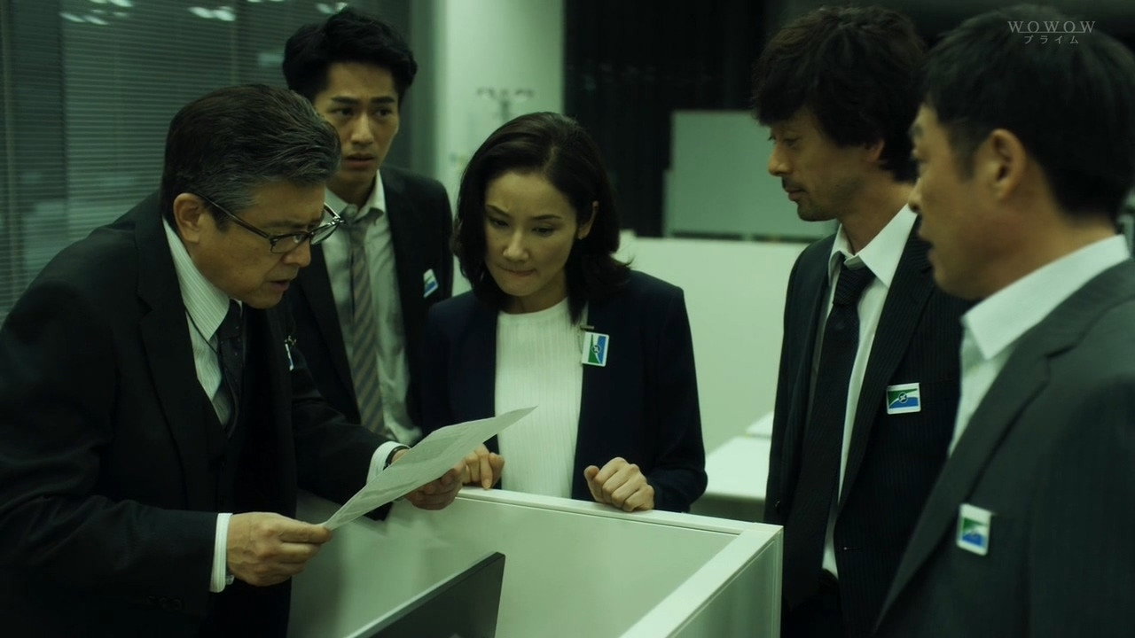 Cold Case Shinjitsu No Tobira