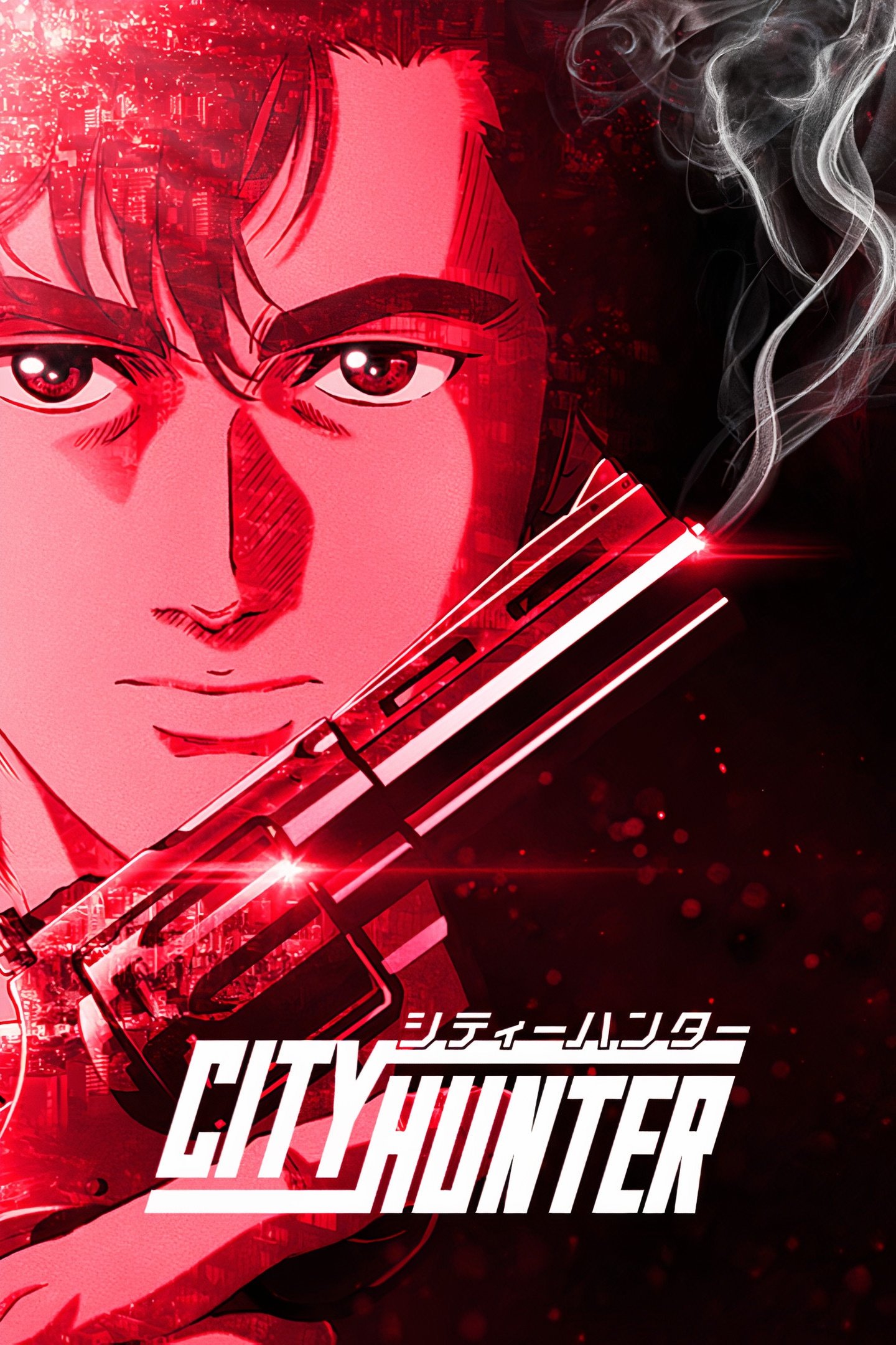 City Hunter serie completa, streaming ita, vedere, guardare