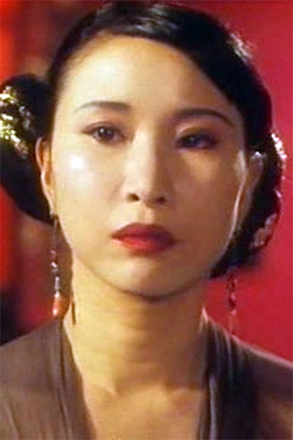 Julie Lee