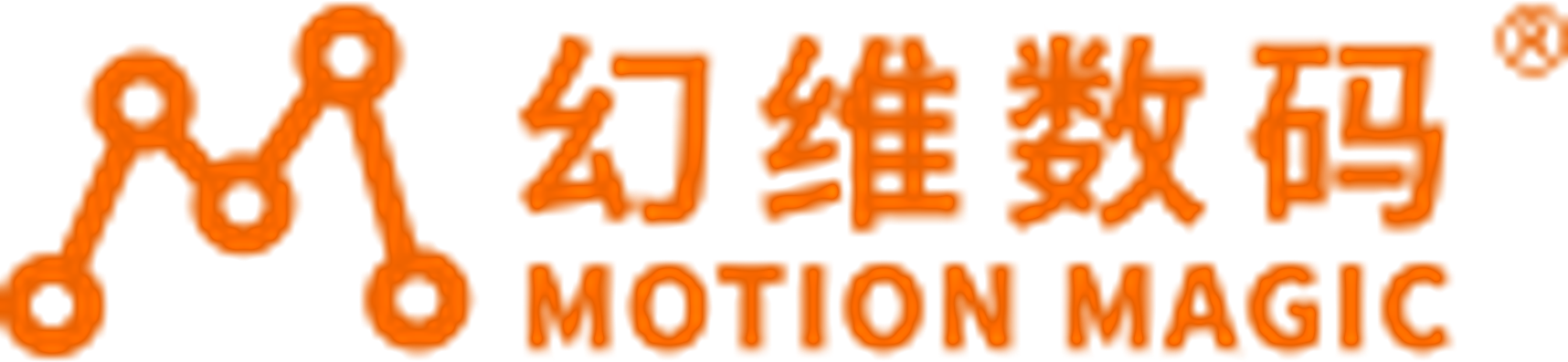 Martial Universe