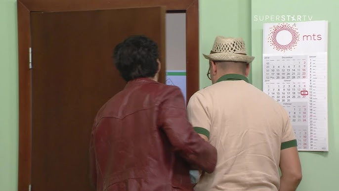 Državni posao - Season 10 Episode 28 : 1663 Katanac ljubavi