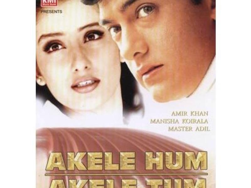 Download lagu film india akele hum akele tum