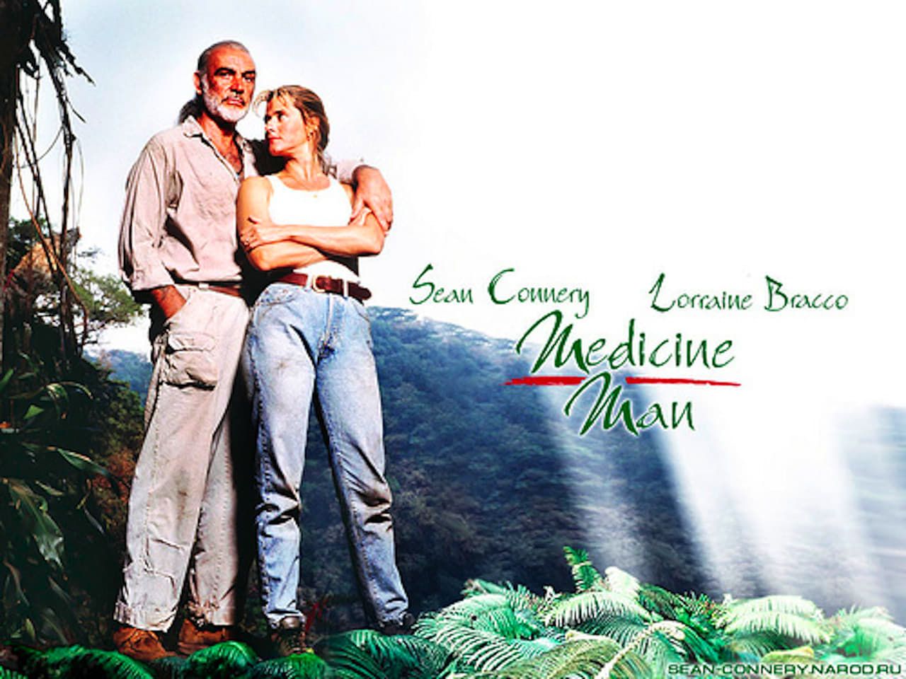 Medicine Man 1992 - Rotten Tomatoes