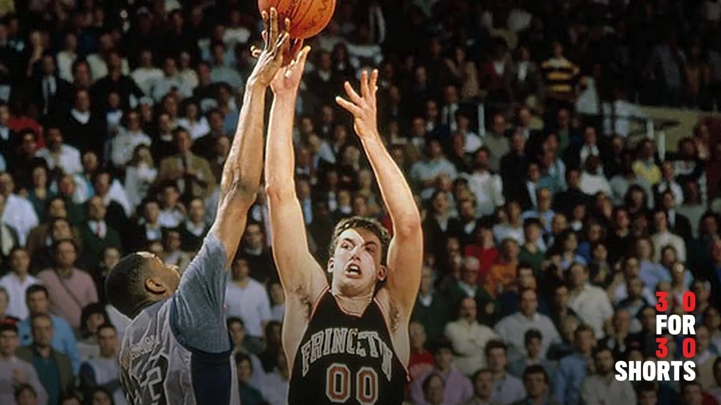 30 for 30 Shorts - Season 1 Episode 33 : The Billion Dollar Game