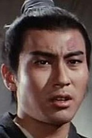 Tien Peng