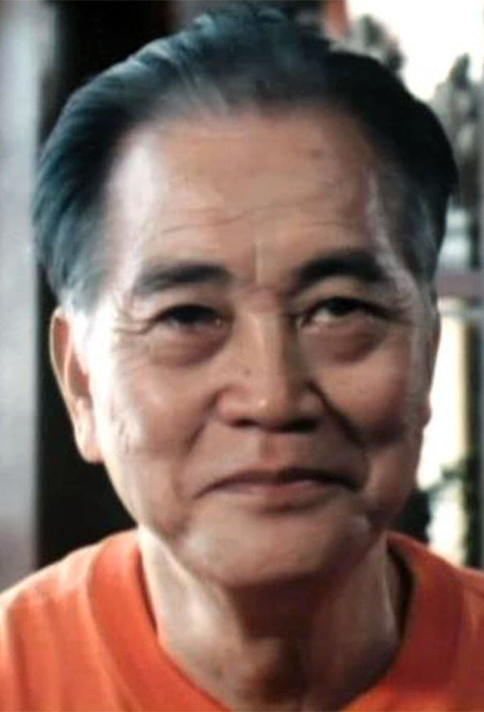 Lao Biao Ni Hao Ye! [1991]