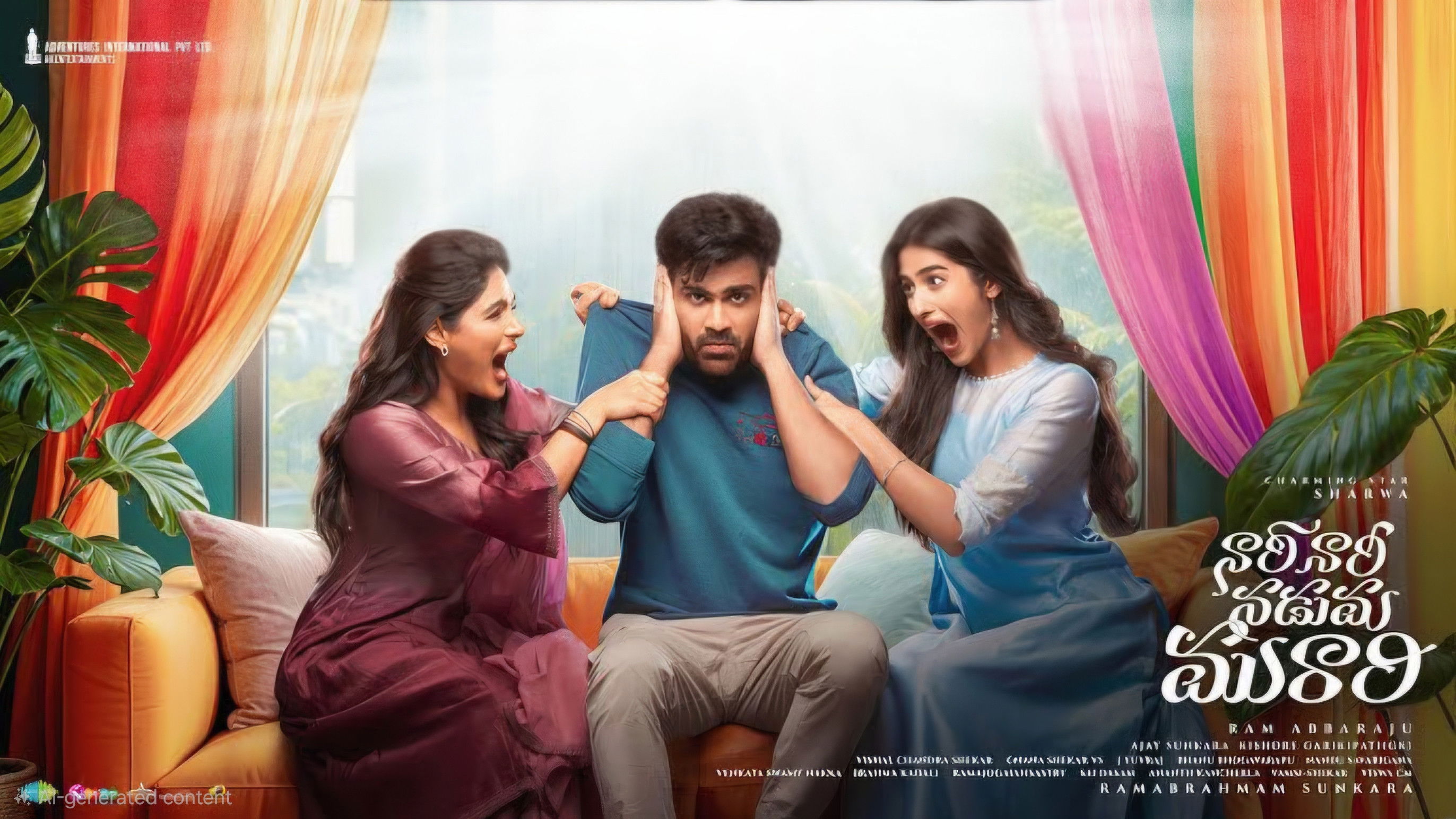 Nari Nari Naduma Murari