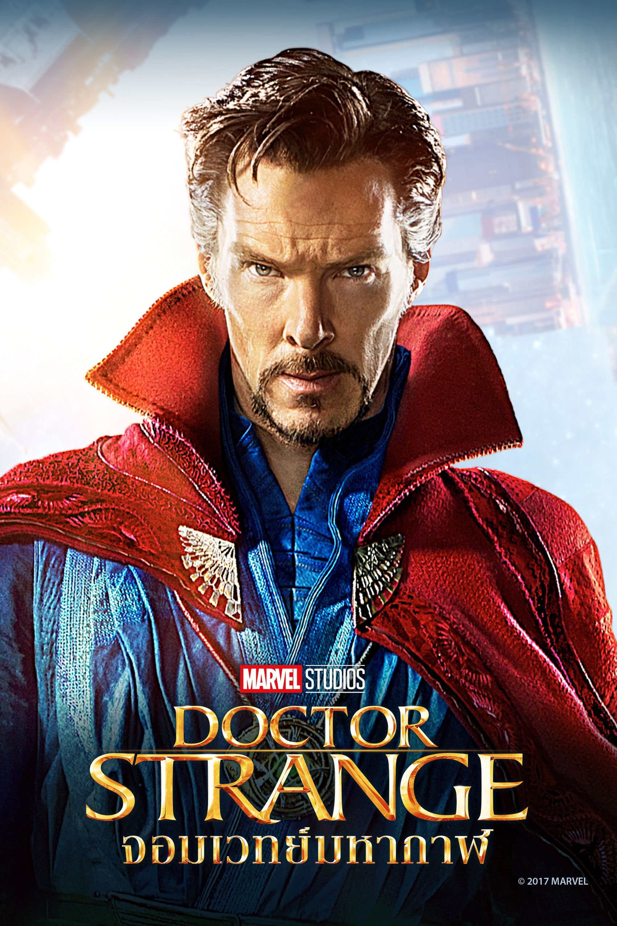 Doctor Strange 2016 Gratis Films Kijken Met Ondertiteling 