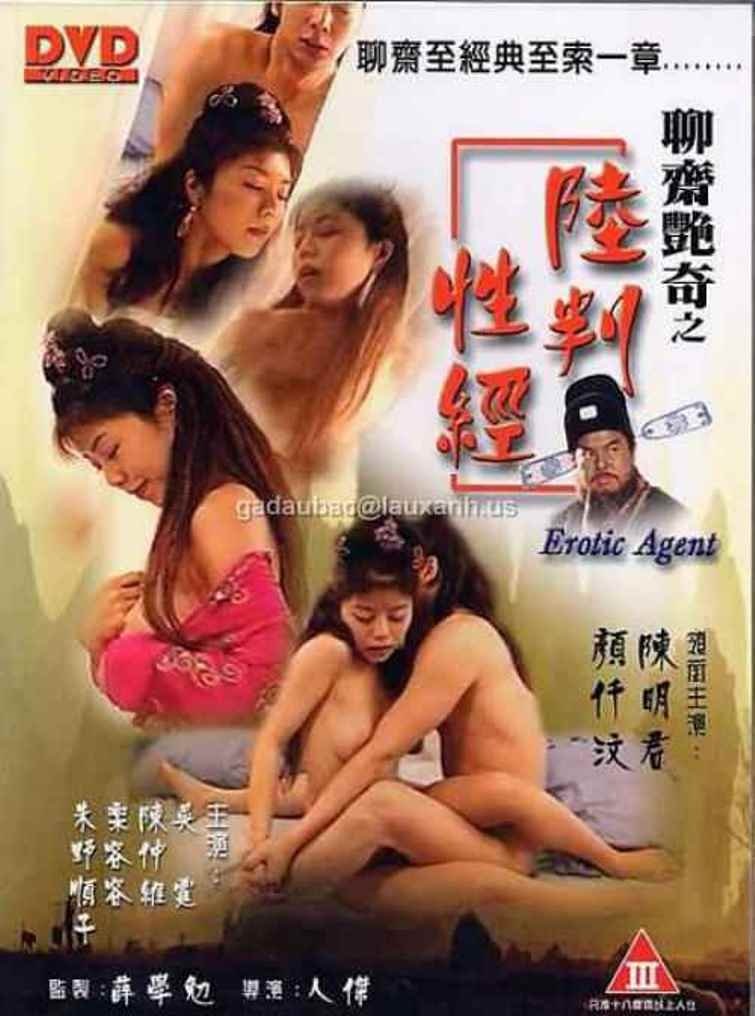 free erotic movie stream №67777 free erotic movie stream № 67776
