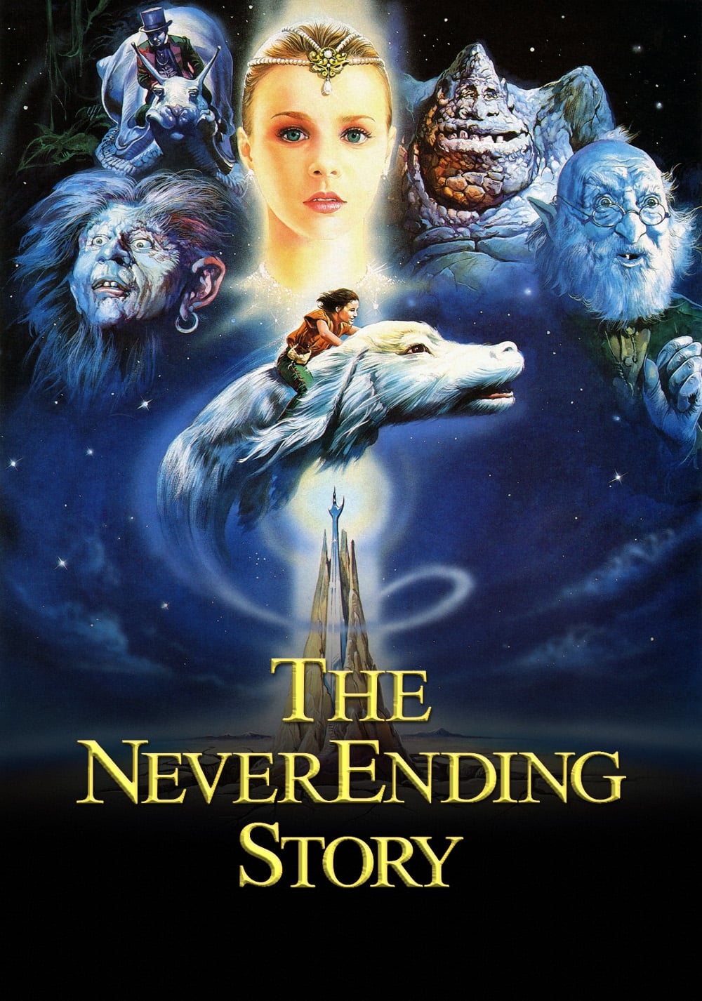 The Neverending Story 1984 Watchrs Club