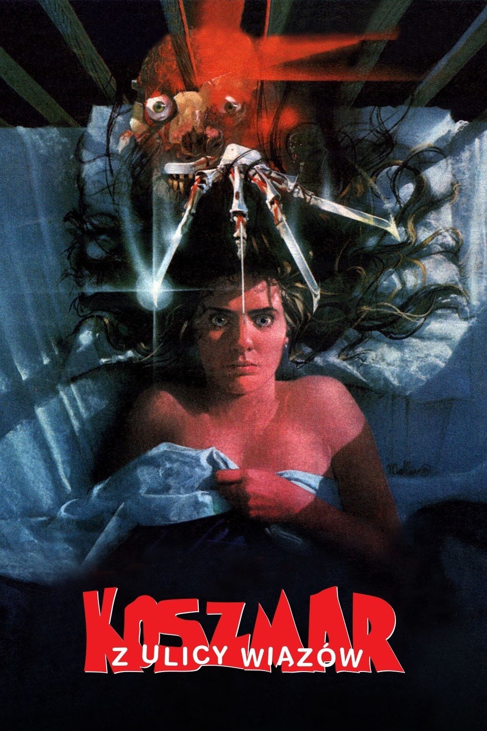 A Nightmare on Elm Street (1984) • movies.film-cine.com