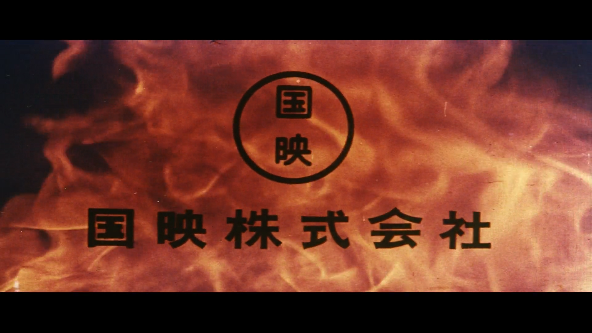 Supesharu ressun: Hentai sei-kyôiku