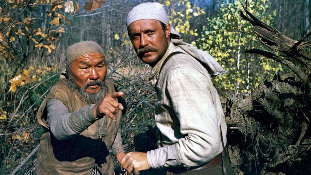 дерсу узала фильм 1975 актеры