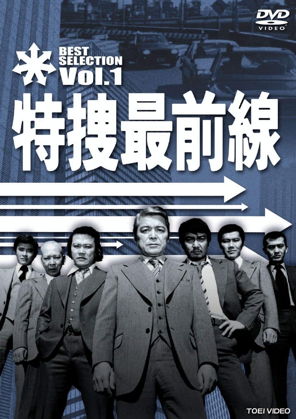 Japanese dvd