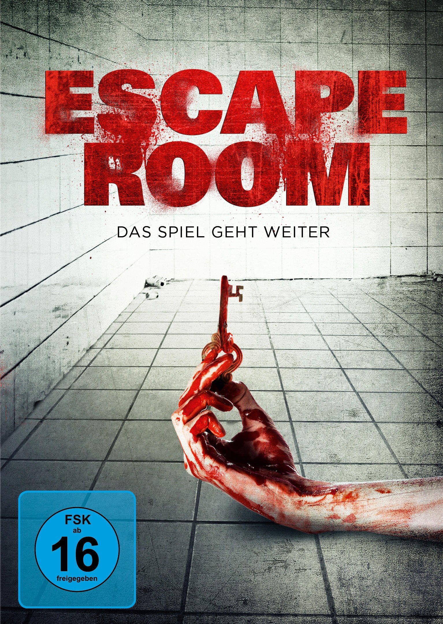 2017 Escape Room 2017 Escape Room