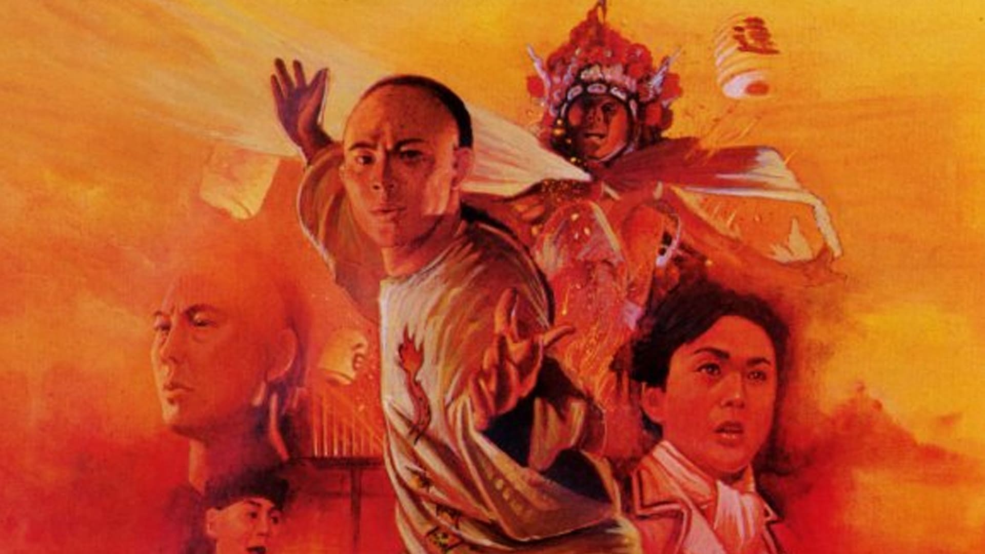 Foh Siu Hung Lin Ji [1994]