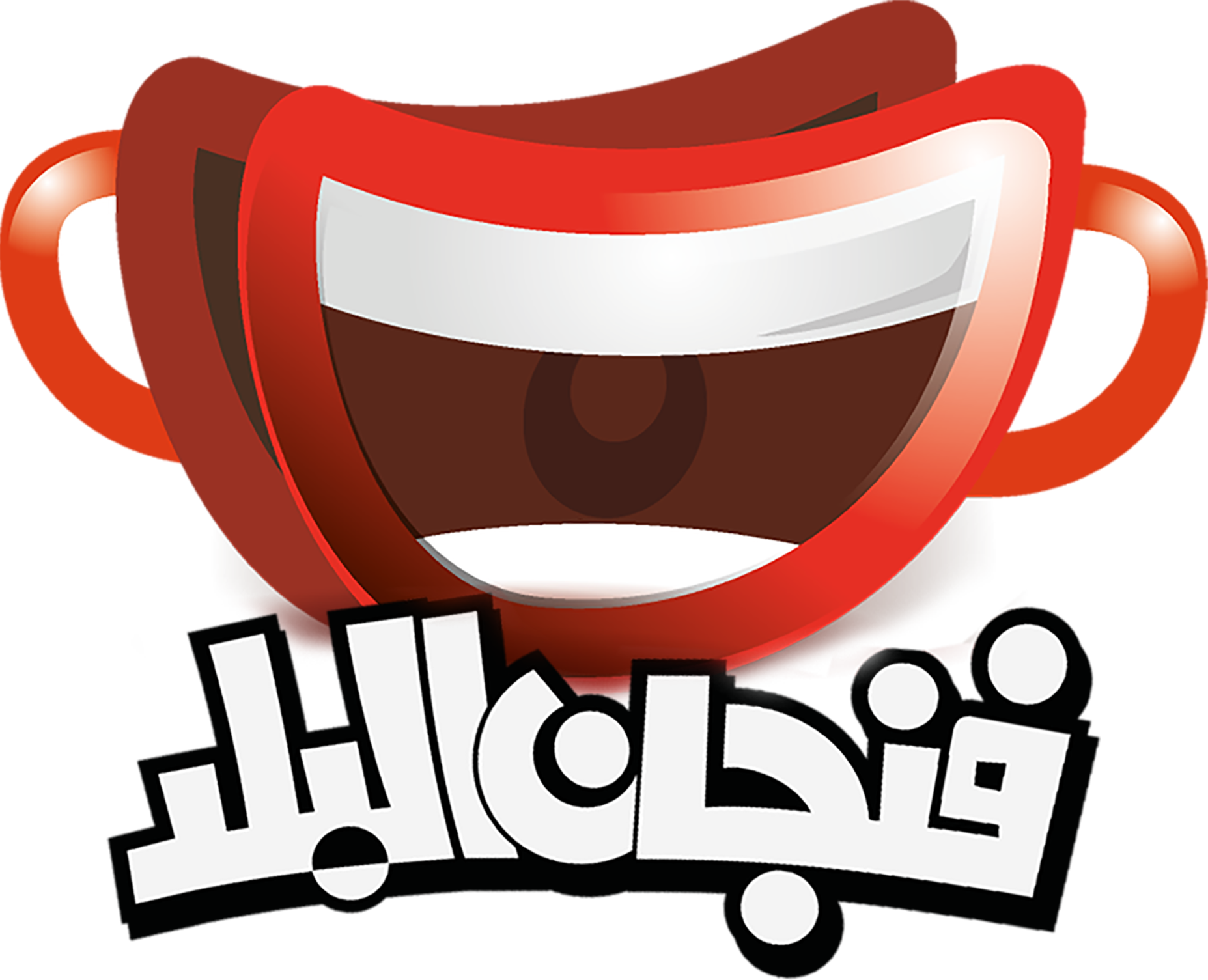 Fenjan Albalad
