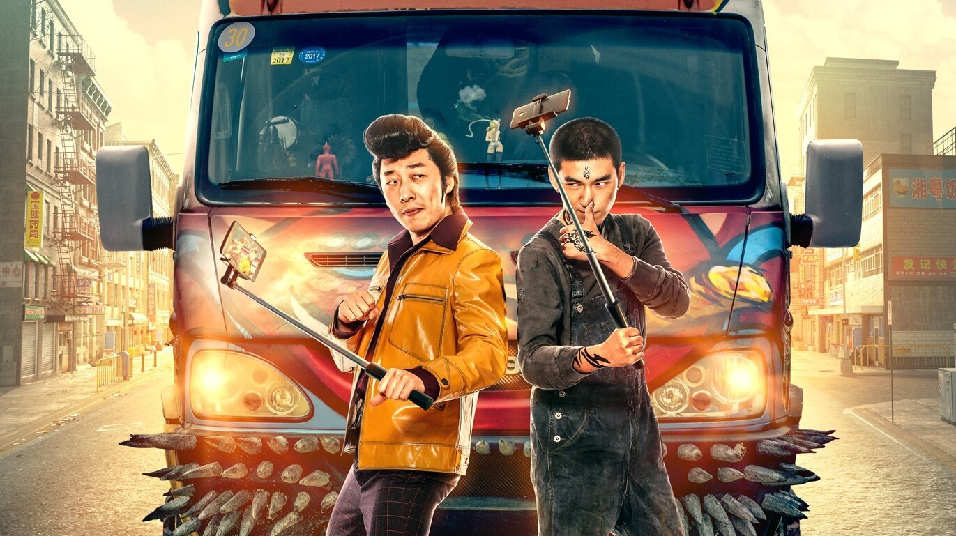 A Live Kidnap Show