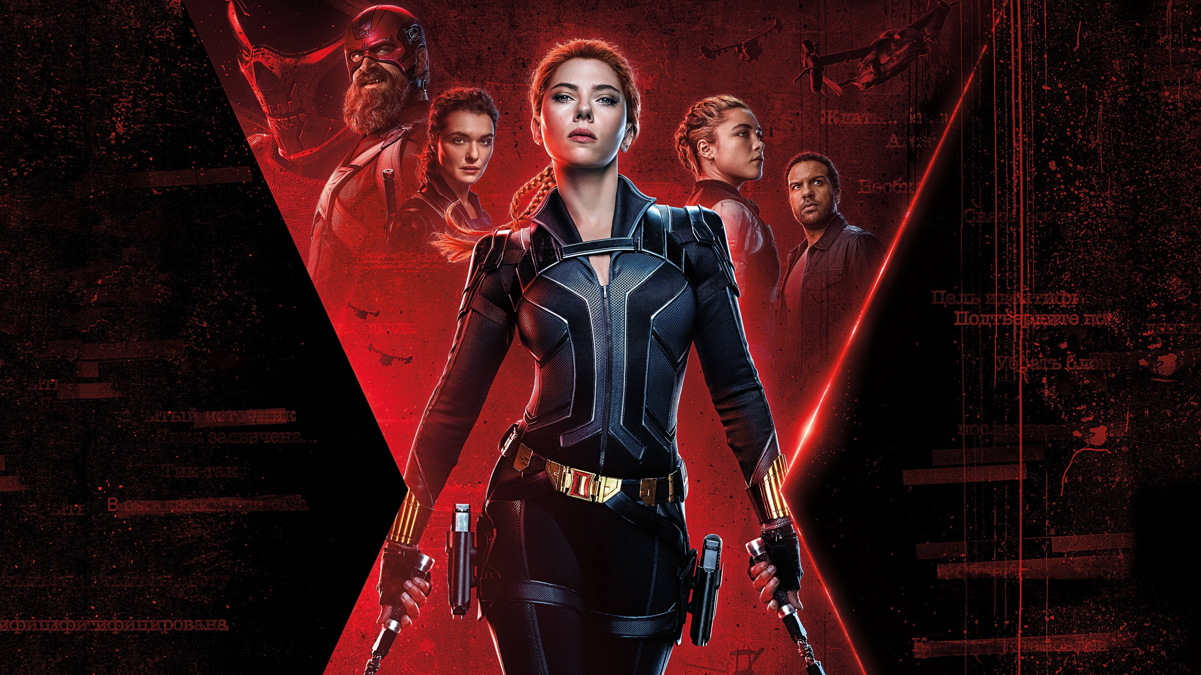 Black Widow (2021) . Film Wallpaper