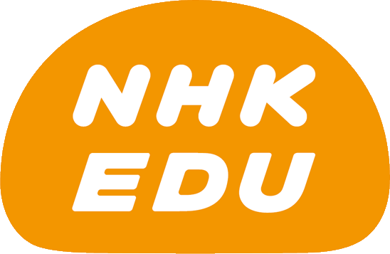 EKIBEN JAPAN