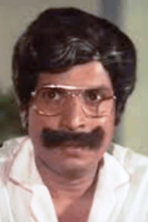 Kishmu