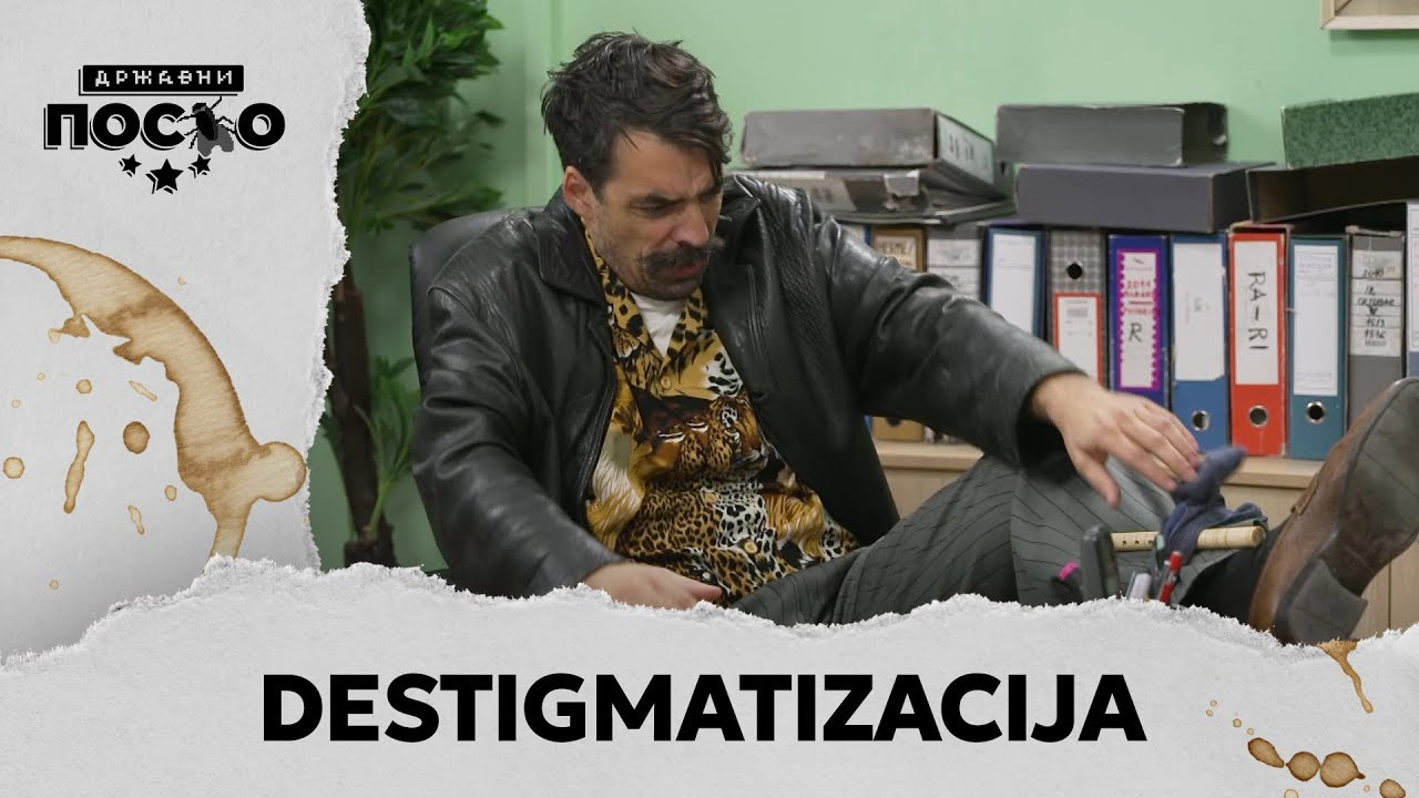 Državni posao - Season 14 Episode 43 : 2446 Destigmatizacija
