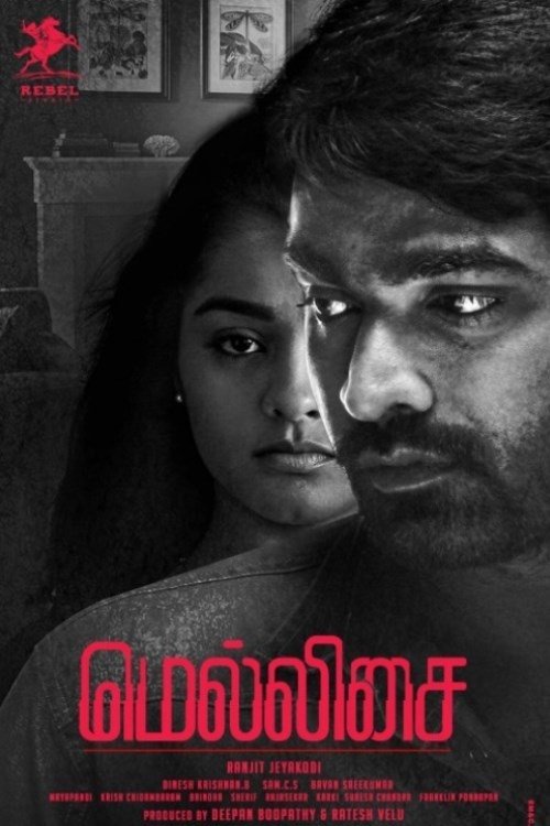 kadhalar dhinam 1999 full movie torrent file free download kadhalar dhinam 1999 full movie torrent file free download