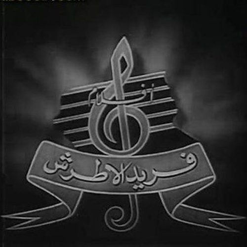 Afrita Hanem: The Genie Lady