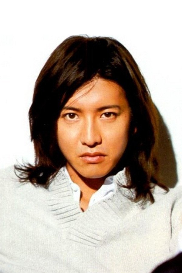 takuya kimura takuya kimura filmography and biography on movies film takuya kimura takuya kimura filmography and biography on movies film