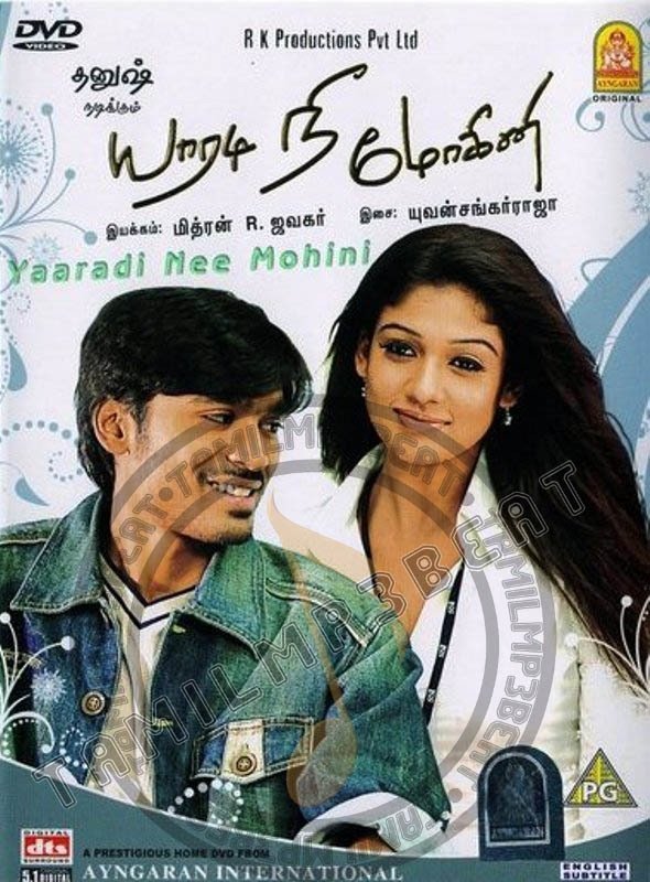 Yaaradi Nee Mohini (2008) • movies.film-cine.com