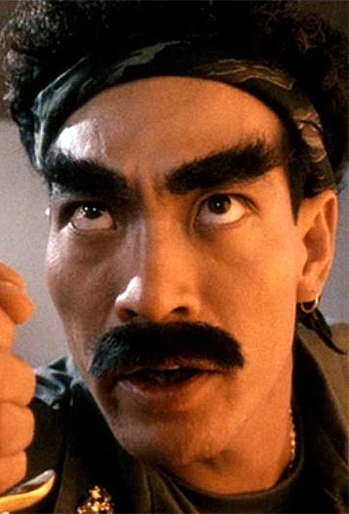 Chung Fat