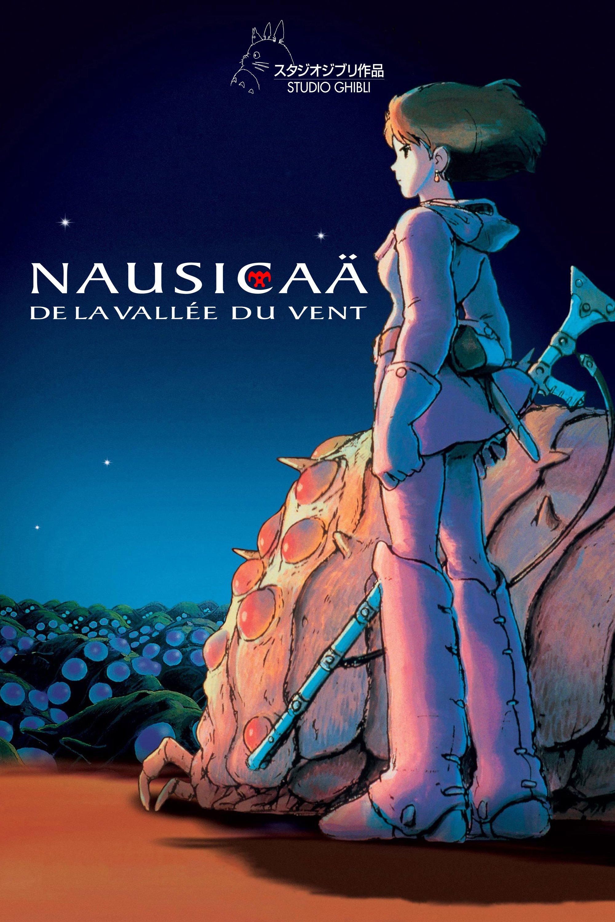 Kushana Nausicaä De La Vallée Du Vent Nausicaä de la vallée du vent (1984) • fr.film-cine.com