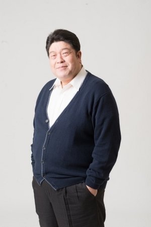 Lo Pei-An