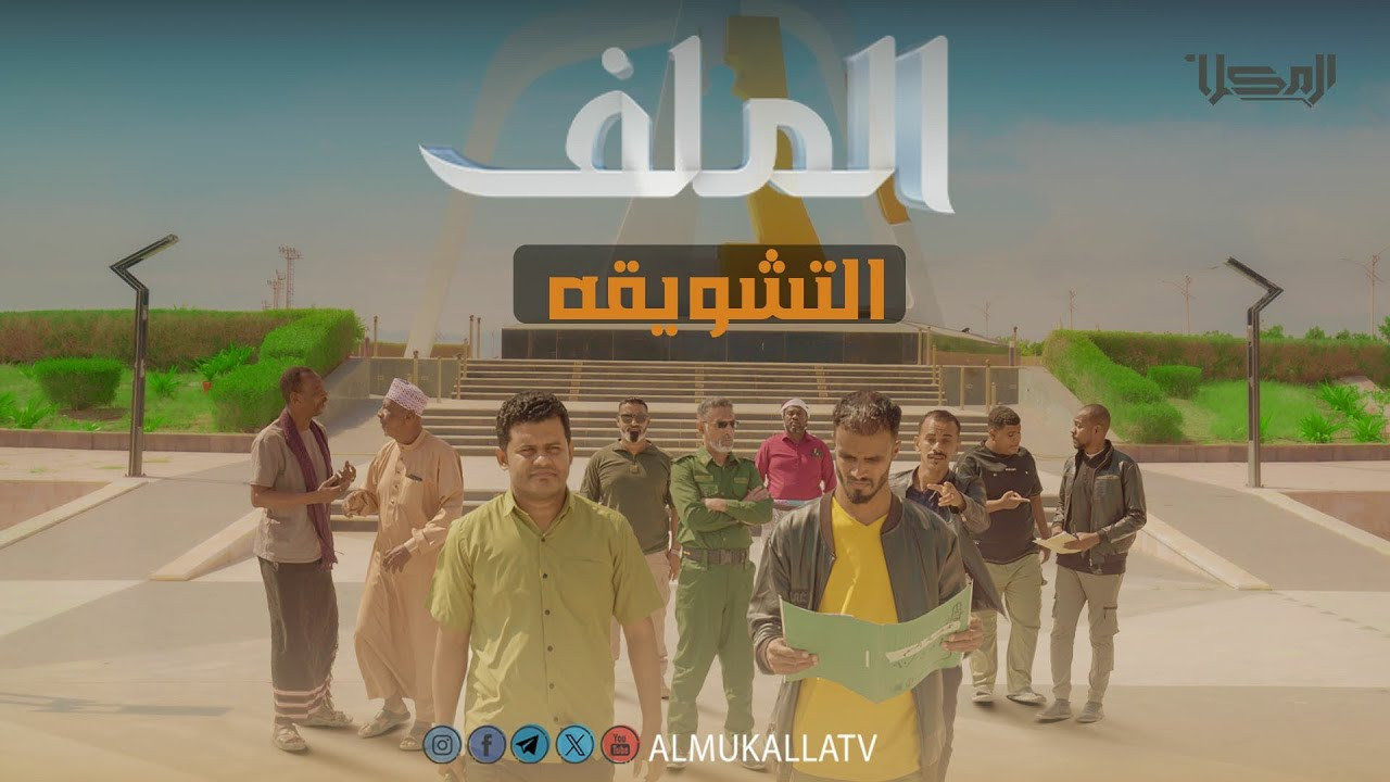 test - Season 1 Episode 2 : Episode 2