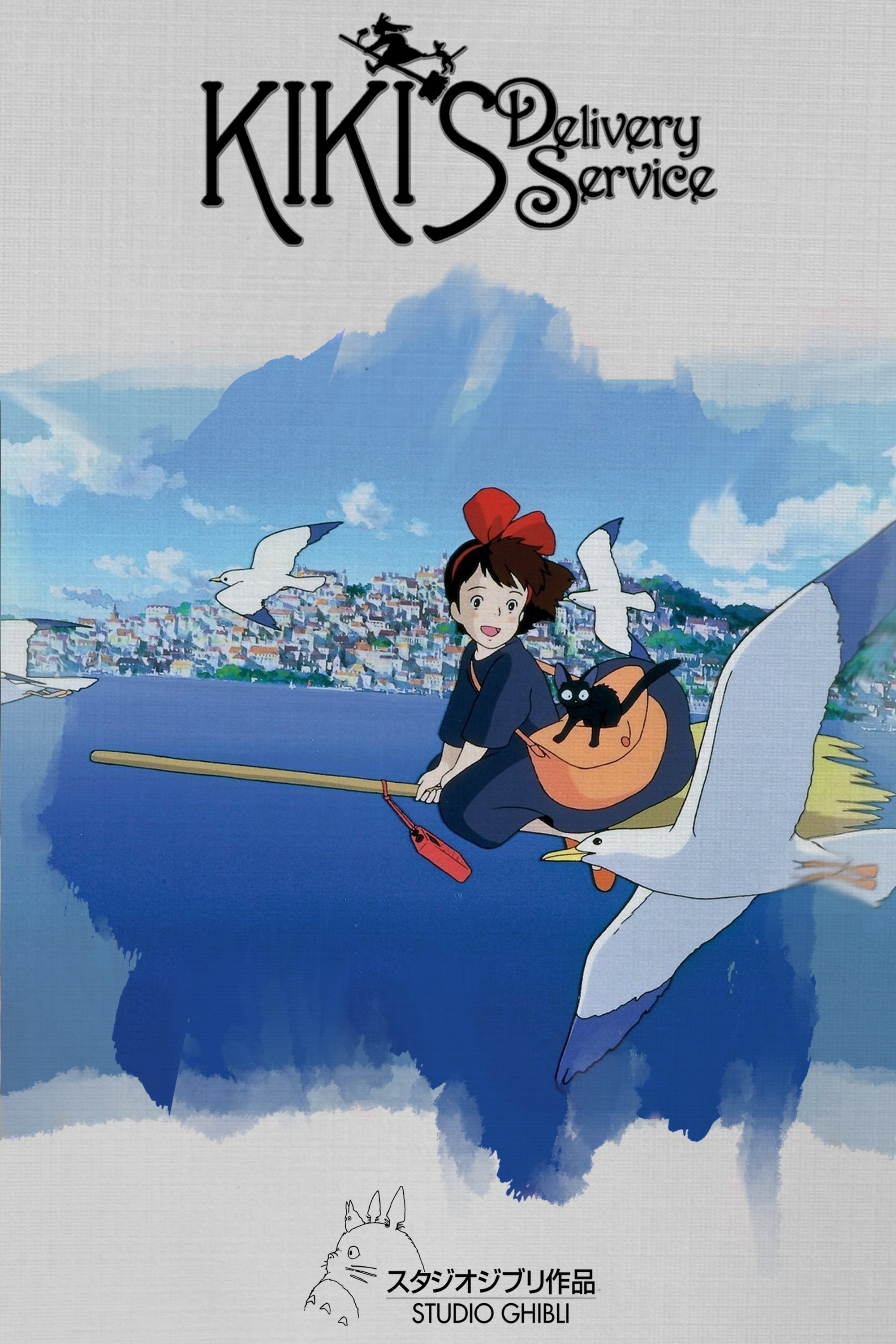 Kiki S Delivery Service Watchrs Club