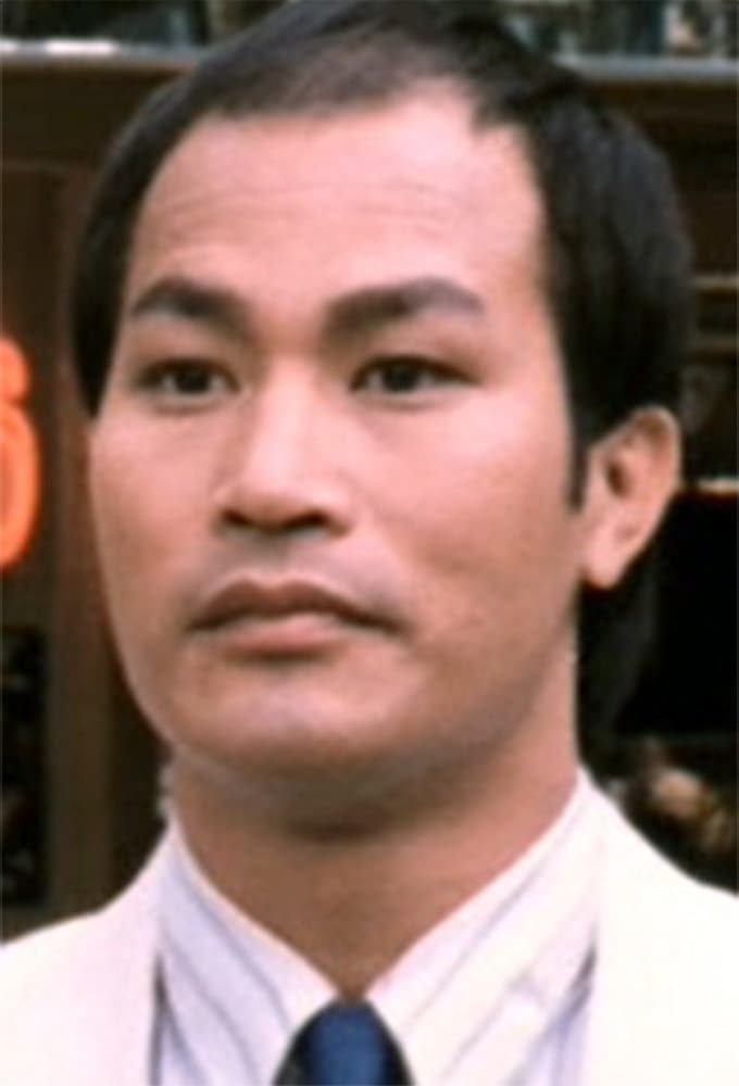 Hao Xiao Zi - Di Er Ji [1986]