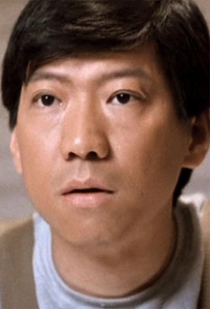 Yuen Yat-Choh
