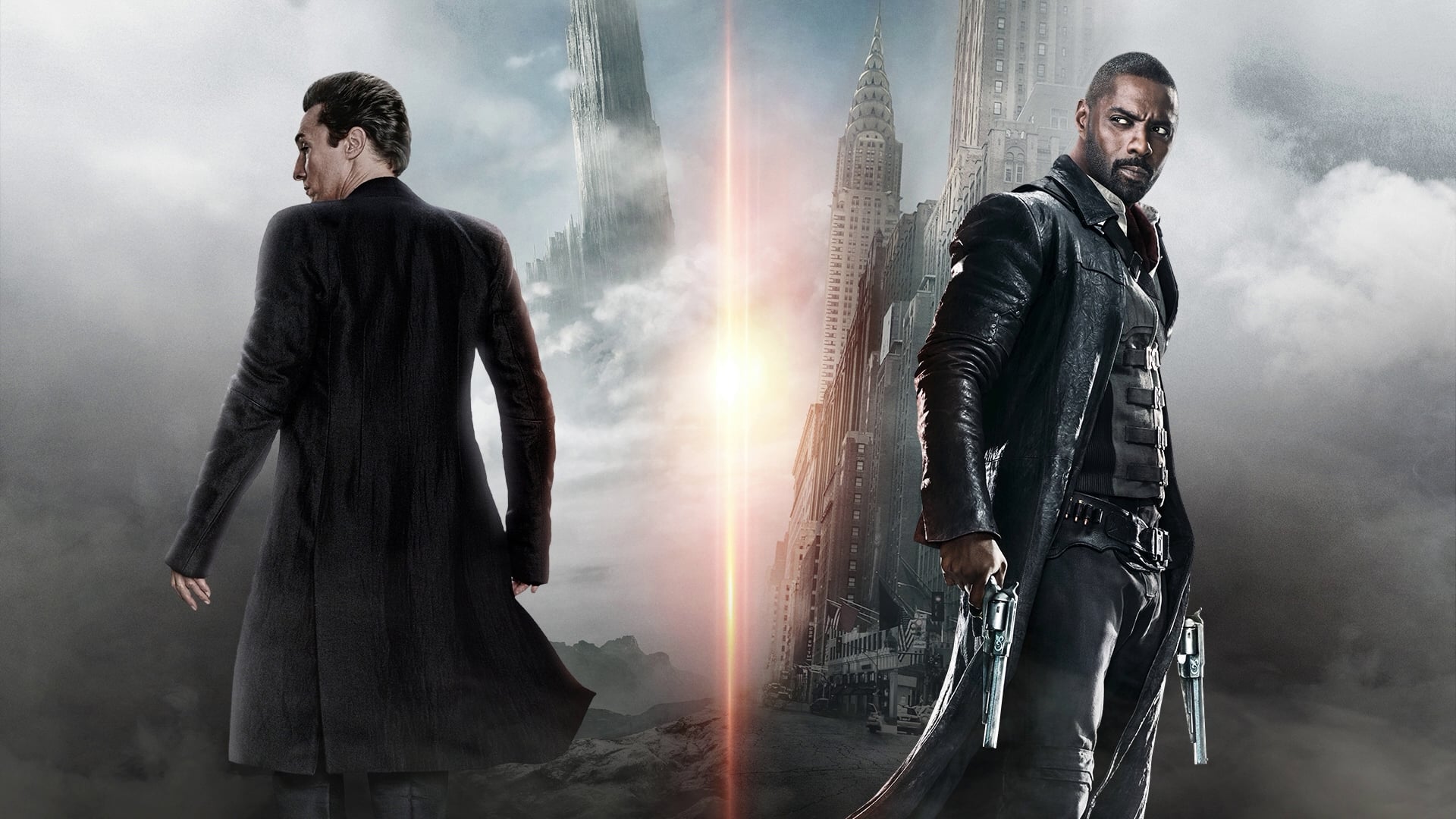 2017 The Dark Tower