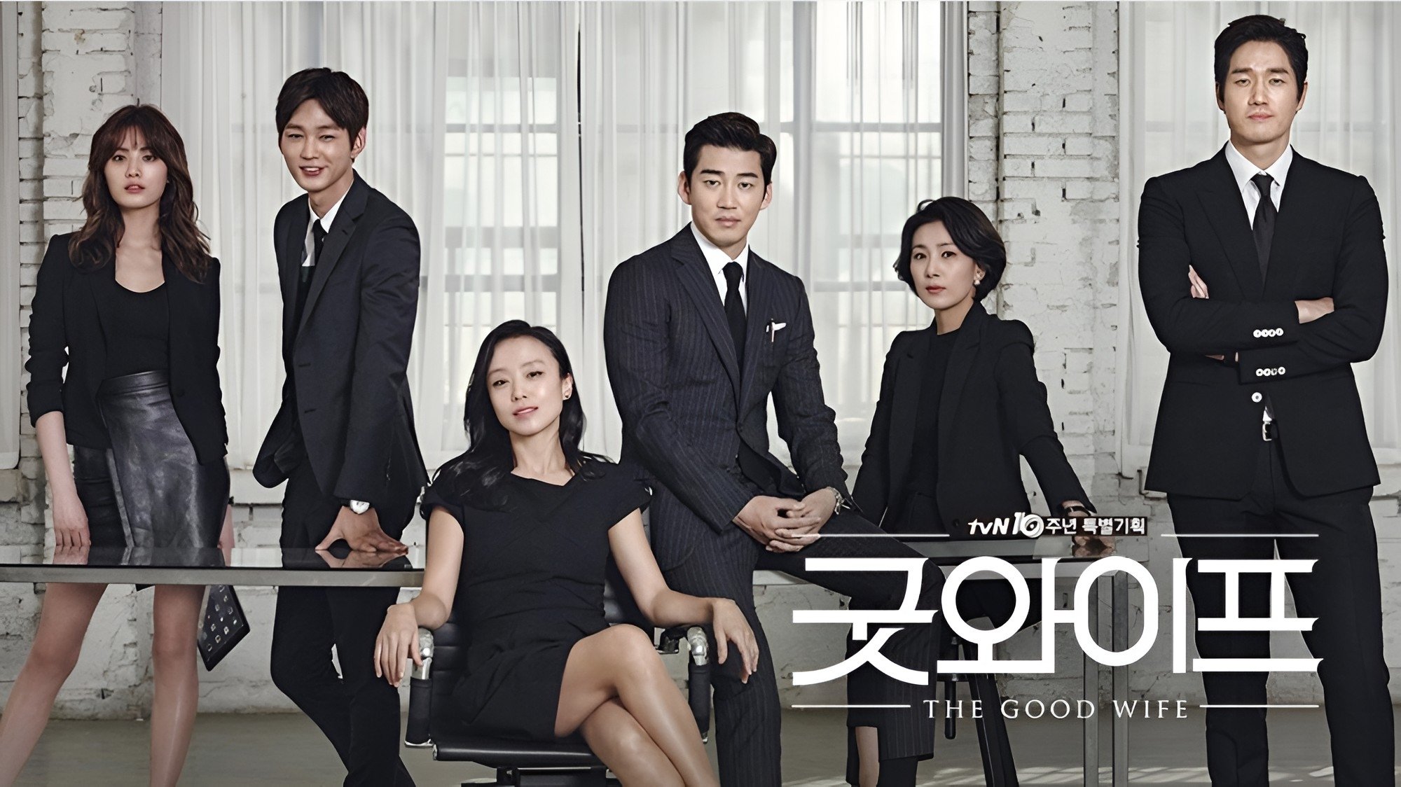 The Good Wife The Good Wife
