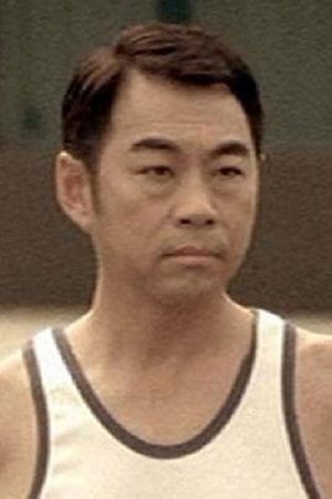 Andy Tai Chi-Wai